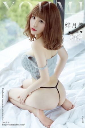 禁忌女孩第三季免费观看_HD神马影院在线