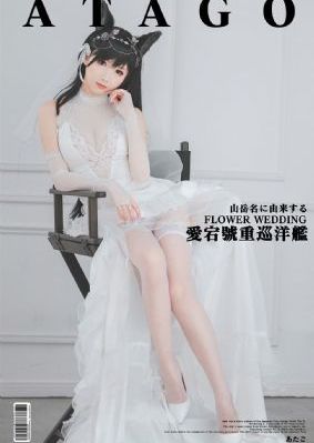 成人性生交片免费看_高清免费观看视频